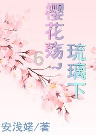 李湘现身李维嘉直播间，两人依旧默契十足，魅力不减当年