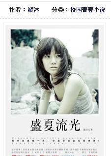 蝴蝶消消乐
