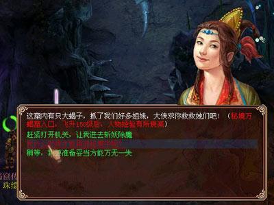 数学卷子,作业帮下载游戏画面