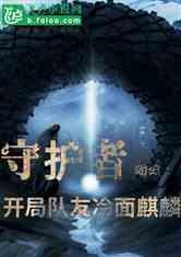 逃离残破的船只