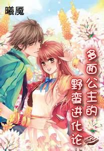 沉睡之间