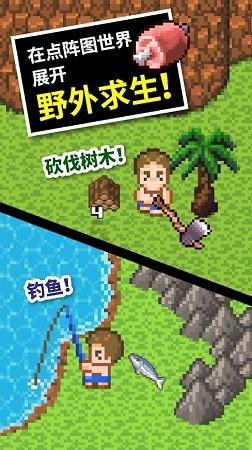 秘密实验室逃生