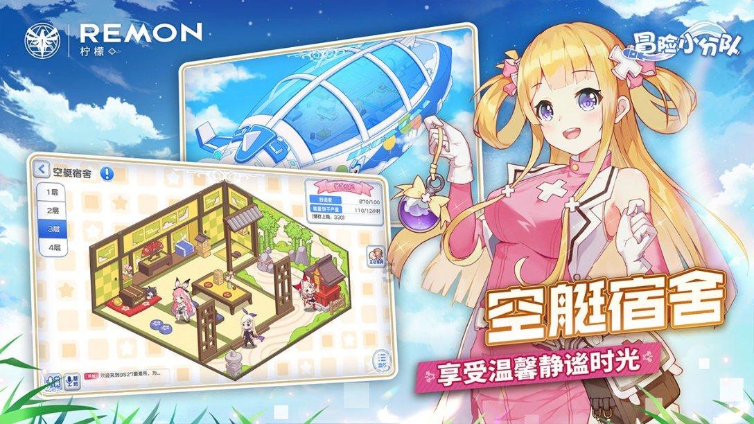 川南渝西教育共同体党建品牌交流展示活动举行