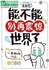 “中字头”再度爆发，中国交建强势涨停！价值ETF（510030）直线拉升涨1.48%，冲击五连阳！