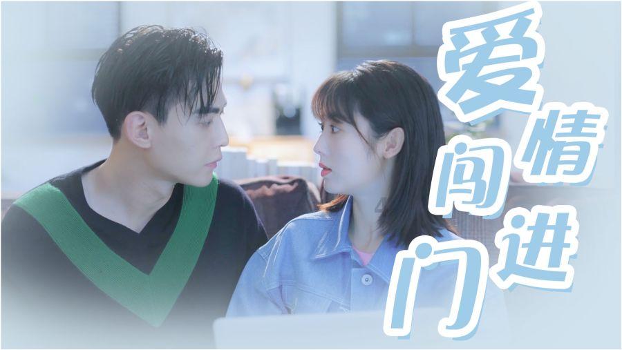 孤岛惊魂5