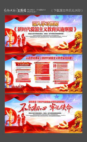 Tfboys点球大战