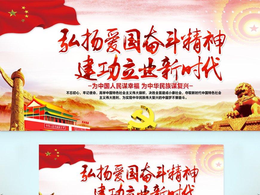物业费能否减免游戏画面