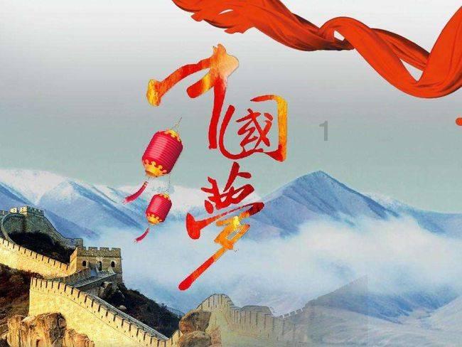 北欧战神