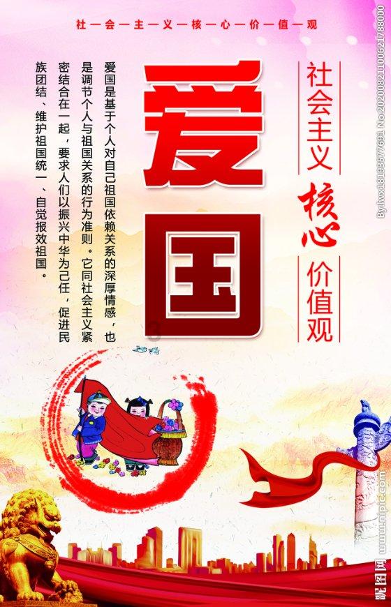 木垒县总医院与托里县哈萨克医医院举行技术协作签约暨拜师仪式