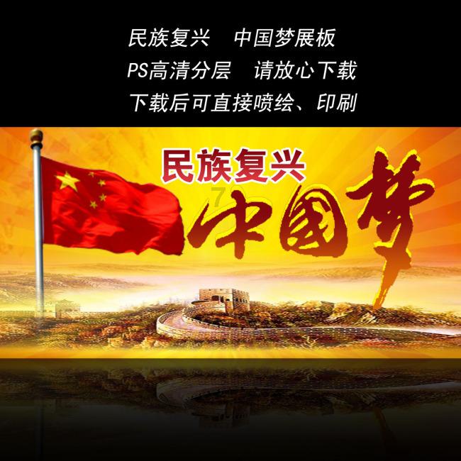 AMD宣布RDNA 3核显将支持AFMF技术