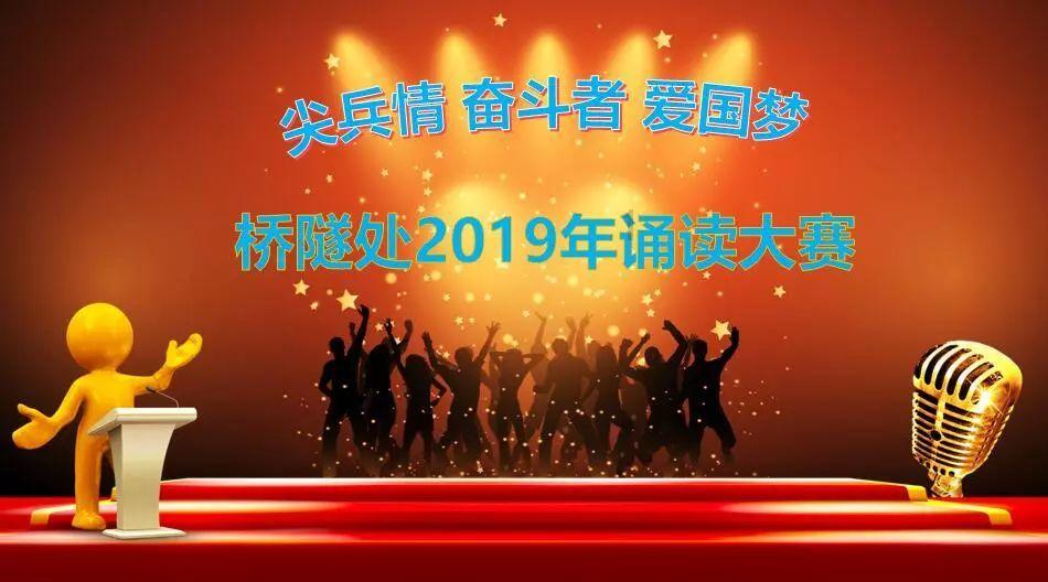 日常照片拼图