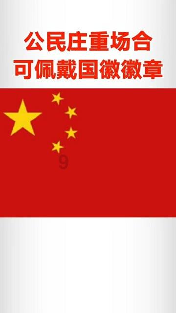 燃烧吧大脑装瓶子游戏