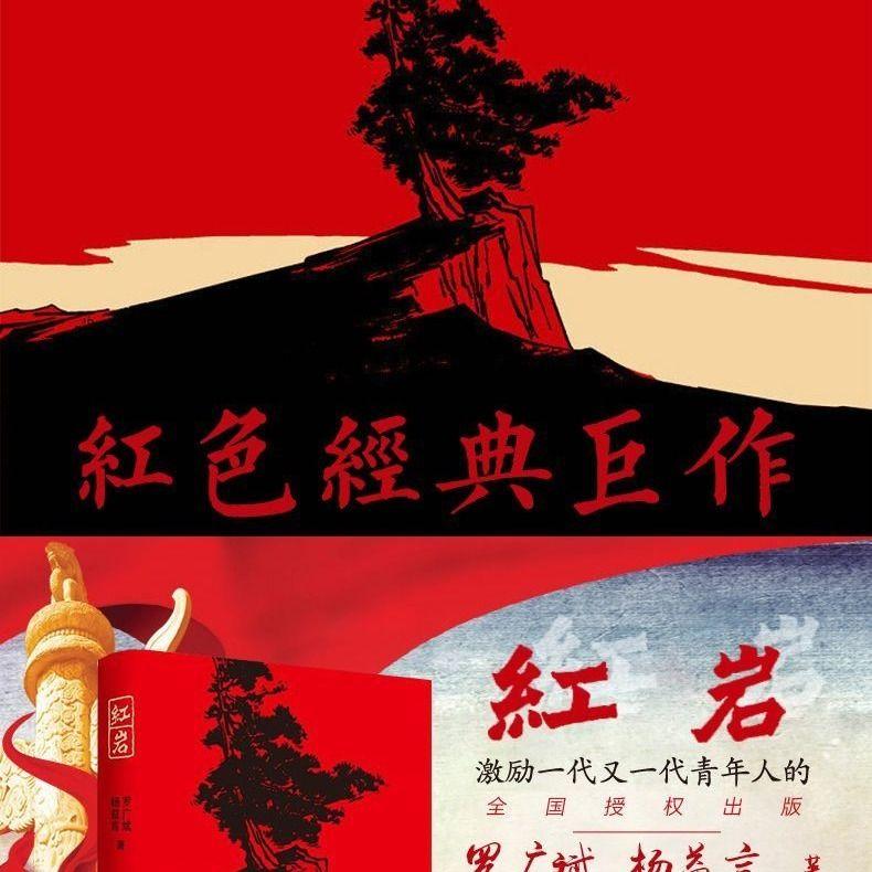 要久久爱:看清庄远复杂的身世,才知他为何“离间”黄瀛子和蒋翼