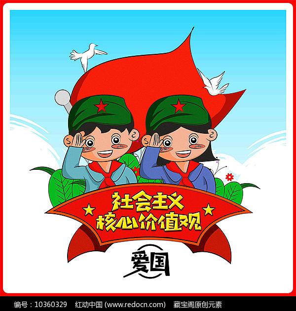 救援呆萌的猫