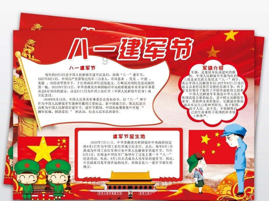 艾滋病早期症状有哪些？