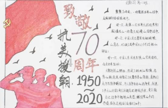 男孩问女孩要微信号她为什么会说一句不要来烦我？
