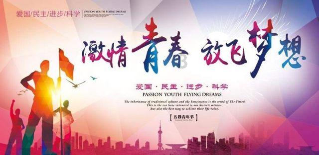 阴阳师
