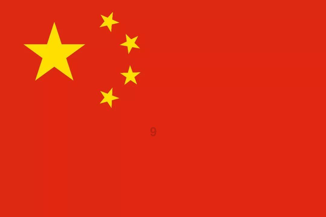 葫芦的幼苗长什么样？游戏画面