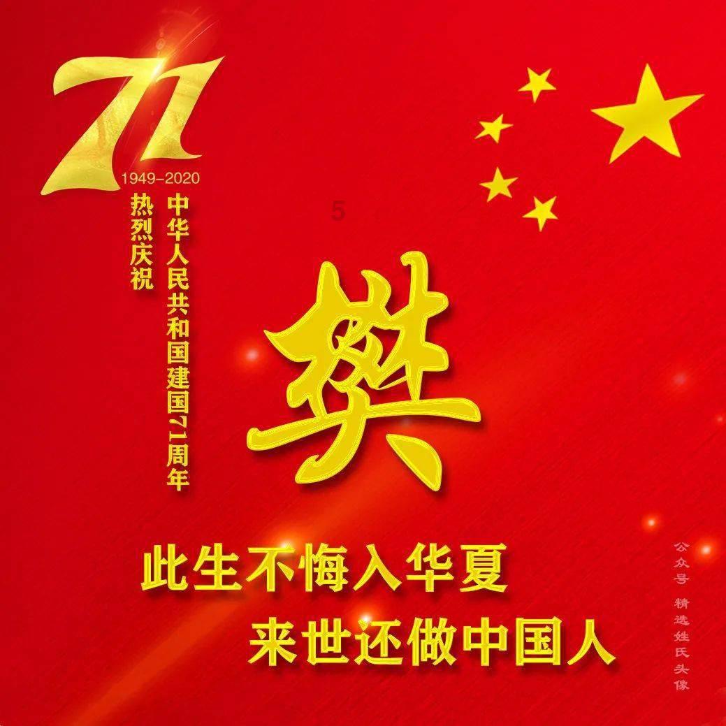 2024年春运·应对低温雨雪冰冻天气,民航各单位启动运管委协同运行机制