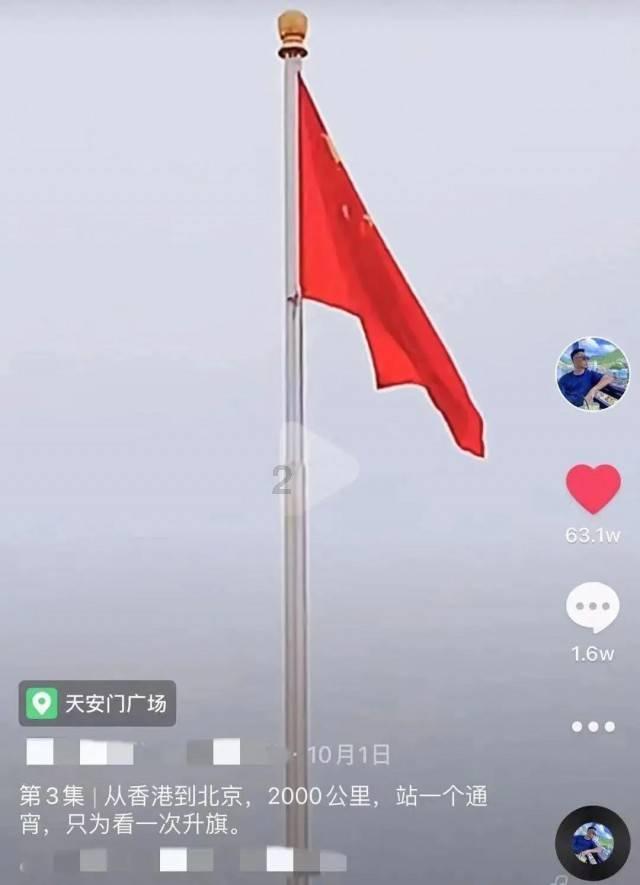 空间战机挑战