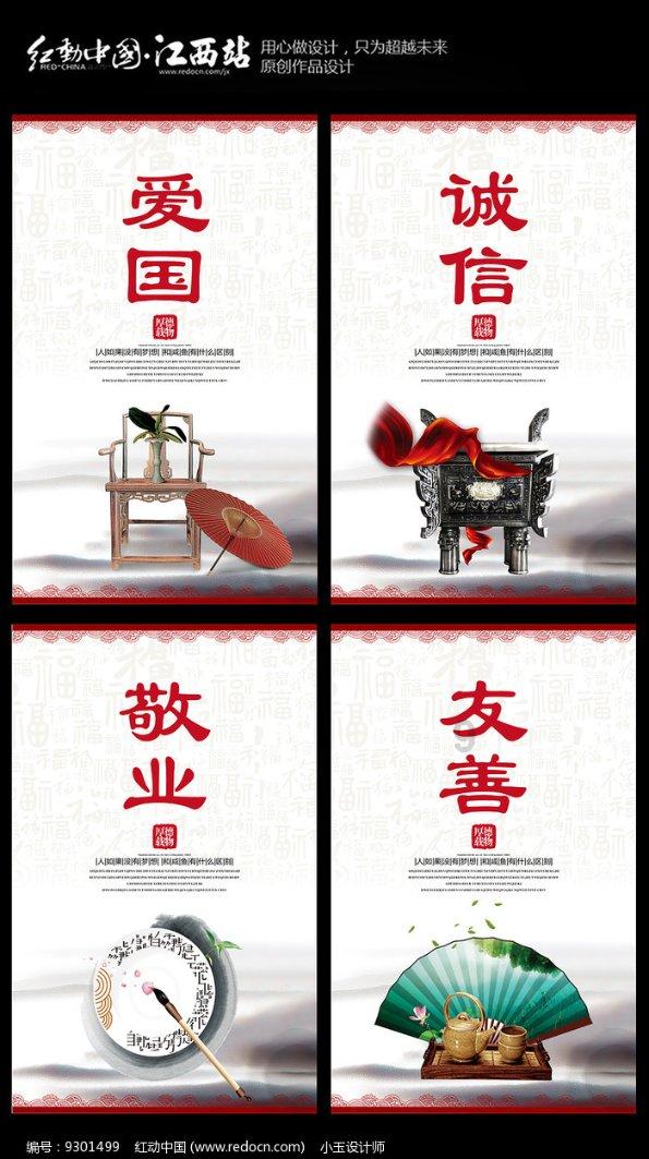 中伟股份：24年出货有望维持20-30%增长，一体化比例提升