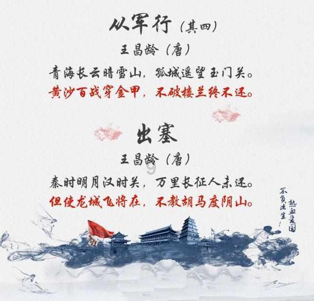 小红书博主胆大包天！竟引导网友穿越禁区，平台监管形同虚设？