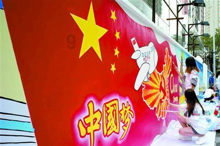 无限翻滚小球