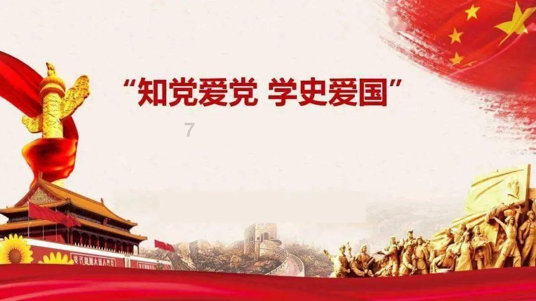 光之镇