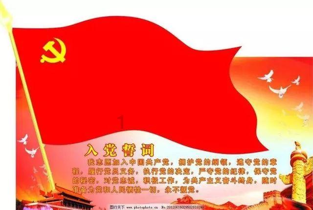渣渣辉传奇