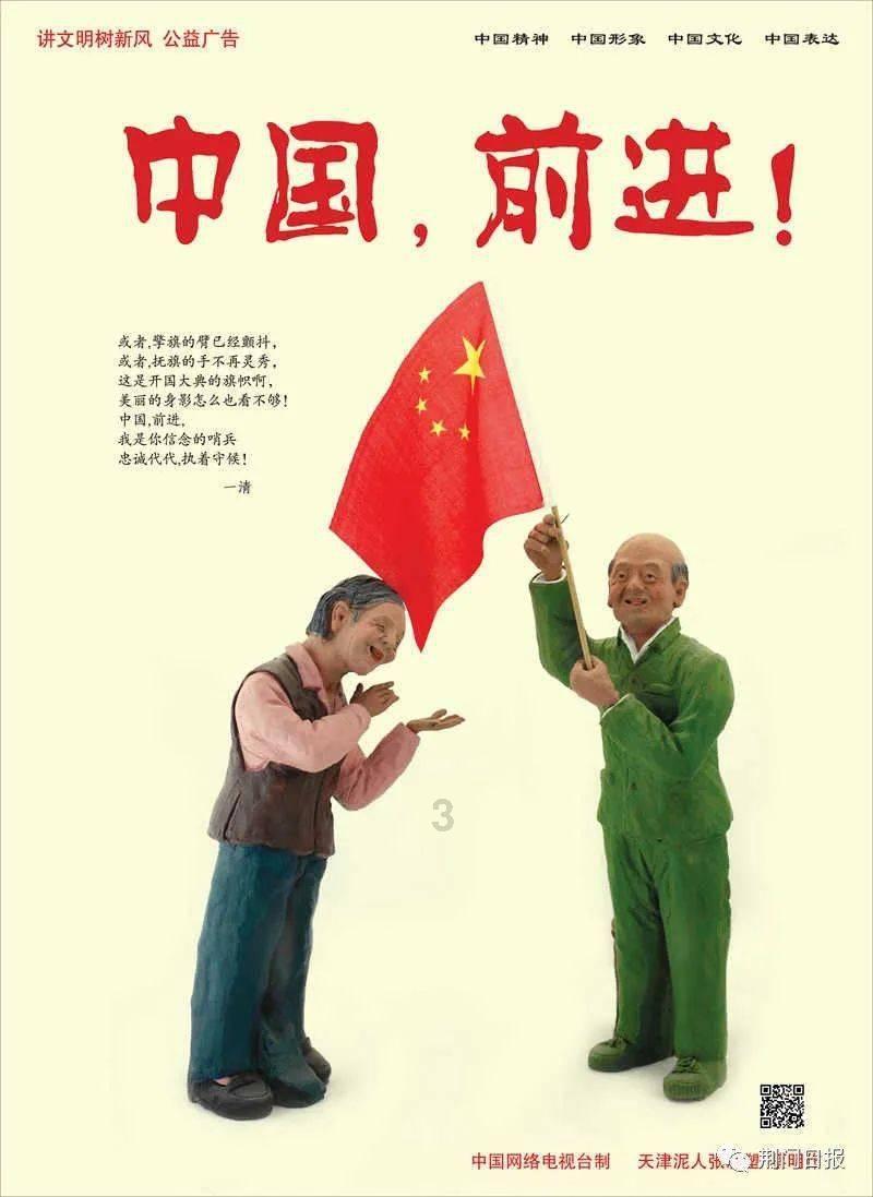 4399全民坦克