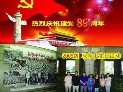 呼伦贝尔市海拉尔区总工会开展送文化进企业进基层活动