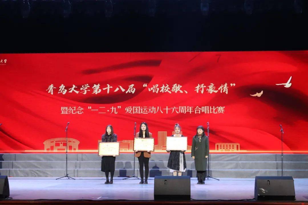 战国志