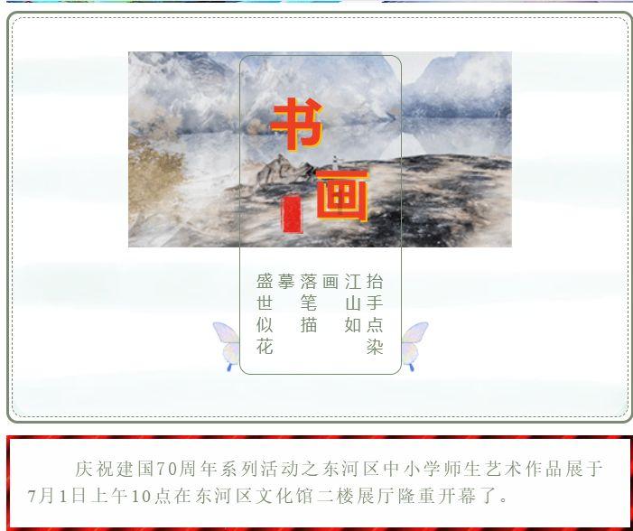 “ 正少年 ”——郭子恒独唱音乐会圆满落幕!