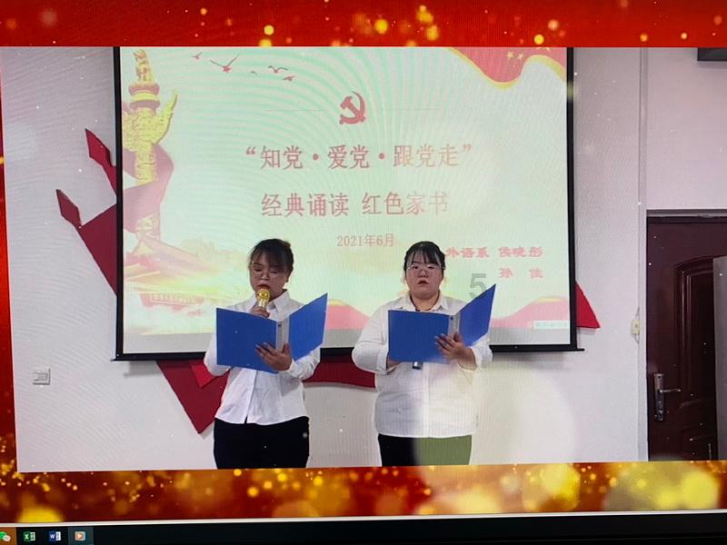 动物记忆大翻牌