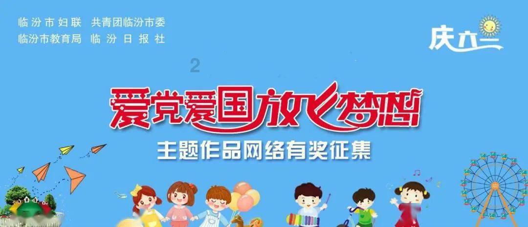 青铜门后到底有什么秘密？致所有人都疯狂向往，佛爷众人发现秘密游戏画面