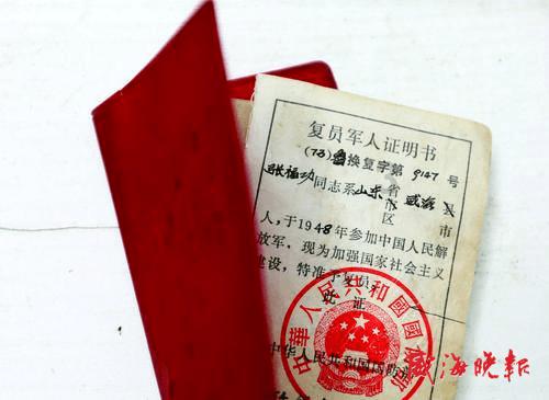 以军称在汗尤尼斯取得进展 哈马斯称向特拉维夫等地发射火箭弹
