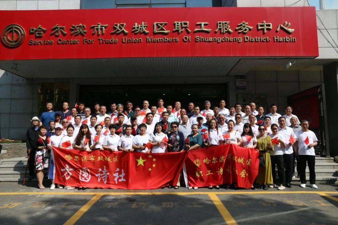 倒计时2天！来两江新区逛新春集市、领惠企大礼包