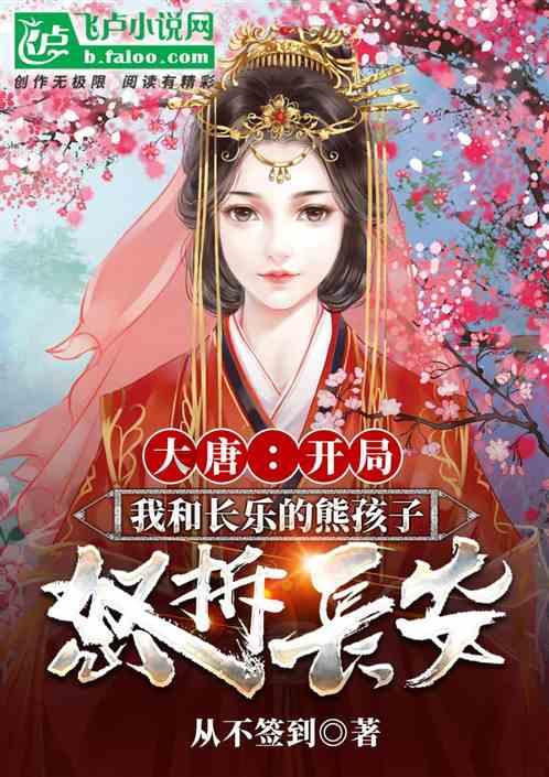 寂静岭3