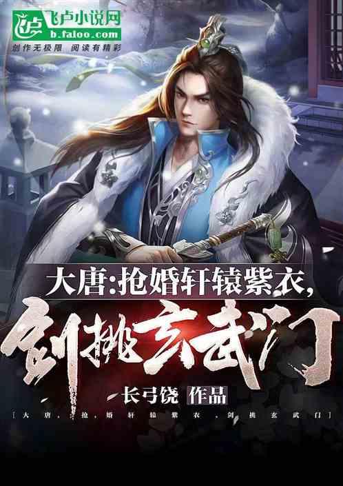 小猫钓鱼游戏龙王版有船