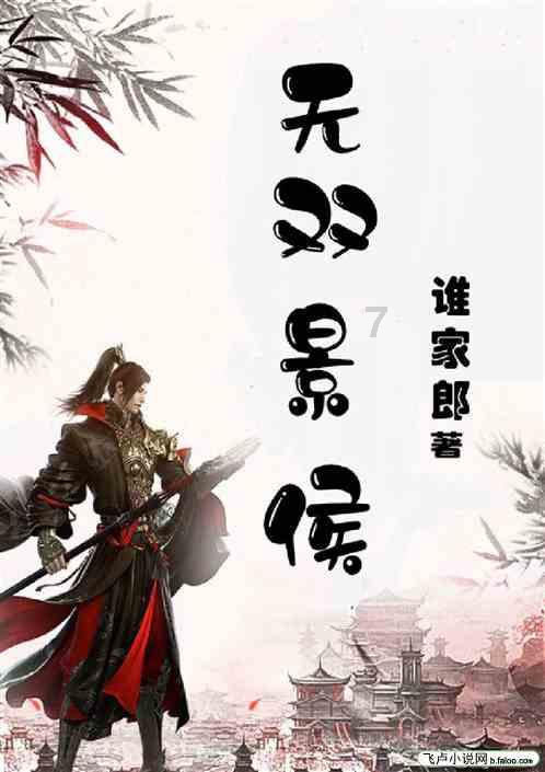 球球大作战下载最新版