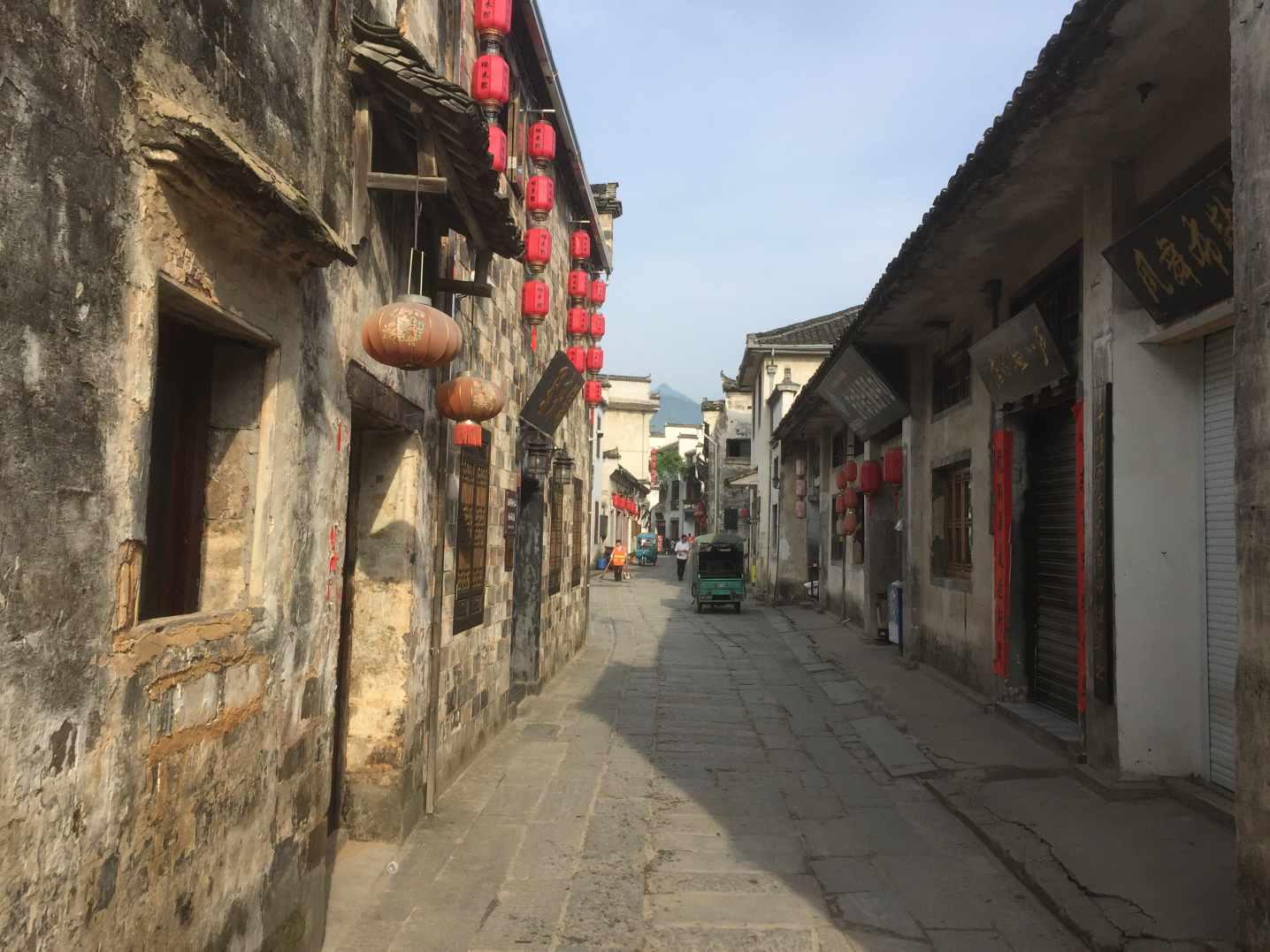 我要变长