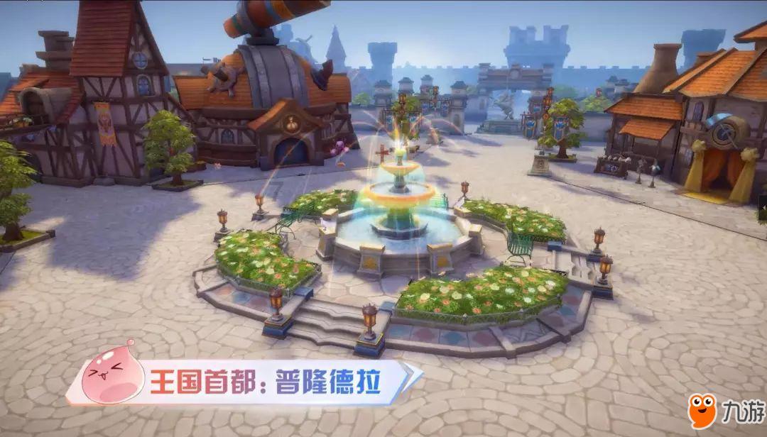 球球大作战下载最新版